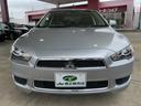MITSUBISHI GALANT FORTIS