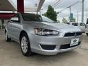 MITSUBISHI GALANT FORTIS
