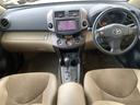 TOYOTA VANGUARD