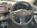 TOYOTA VANGUARD