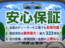アブソルート・Ｘホンダセンシングアドバンスドパッケジ　ドラレコ　フリップダウン後席モニター　インターナビ　全方位カメラ　ＬＥＤヘッド　ハーフレザー　パワーシート　スマートキー　プッシュスタート　専用サスペンション　キャプテンシート　ＥＴＣ　バックカメラ（61枚目）