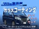 アブソルート・Ｘホンダセンシングアドバンスドパッケジ　ドラレコ　フリップダウン後席モニター　インターナビ　全方位カメラ　ＬＥＤヘッド　ハーフレザー　パワーシート　スマートキー　プッシュスタート　専用サスペンション　キャプテンシート　ＥＴＣ　バックカメラ（62枚目）