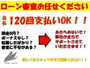 アブソルート・Ｘホンダセンシングアドバンスドパッケジ　ドラレコ　フリップダウン後席モニター　インターナビ　全方位カメラ　ＬＥＤヘッド　ハーフレザー　パワーシート　スマートキー　プッシュスタート　専用サスペンション　キャプテンシート　ＥＴＣ　バックカメラ（65枚目）