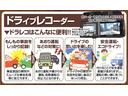 アブソルート・Ｘホンダセンシングアドバンスドパッケジ　ドラレコ　フリップダウン後席モニター　インターナビ　全方位カメラ　ＬＥＤヘッド　ハーフレザー　パワーシート　スマートキー　プッシュスタート　専用サスペンション　キャプテンシート　ＥＴＣ　バックカメラ（68枚目）