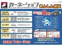 車を販売した後のアフターケアはお任せ下さい!お車の販売をしてからが本当のお付き合いの始まりとなります。