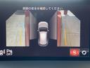 XD エクスクルーシブモード BOSEサウンド 前後ドラレコ ディープレッドナッパ革 マツコネ 全方位カメラ CarPlay LEDヘッド レーダークルーズ シートヒーター・ベンチレーション ステアリングヒーター ETC(29枚目)