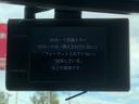 ＶＩＰパッケージ　ドラレコ　セミアニリン革　オットマン　セーフティシールドＰＫＧ　レーダークルーズ　ＨＩＤヘッド　コンフォートサス　シートヒーター・ベンチレーション　ＥＴＣ　パワーシート　読書灯　Ｂｌｕｅｔｏｏｔｈ（23枚目）