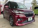 ソリオバンディット ハイブリッドＭＶ　前後ドラレコ　全方位カメラ　両側電動　レーダークルーズ　ナビ　シートヒーター　Ｂｌｕｅｔｏｏｔｈ　セーフティサポート　ＬＥＤヘッド　ＡＴハイビーム　誤発進抑制　スマートキー　プッシュスタート（6枚目）
