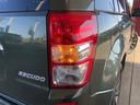 SUZUKI ESCUDO