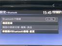 目立ったキズもなく、状態の良いお車ですので、現車のご確認が頂けない遠方のお客様にも自信をもっておすすめさせて頂けるお車です◎