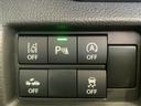 全車ルームクリーニング施工済ですので、中古車とは思えない程『マジピカ』な状態で現車のご確認が頂けます♪