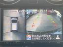 当店では仕入れた車両を全車商品管理センターにて室内クリーニングや外装の磨き施工等、徹底した商品車仕上げを行っております。良質な車両だからこそ、掲載写真の加工は一切行っておりません!!!