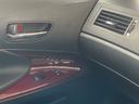 GS350 バージョンI レーダークルーズ サンルーフ 前後ドラレコ プリクラッシュ 黒革シート シートヒーター・ベンチレーション パワーシート スマートキー バックカメラ ETC HIDヘッド フルセグ地デジTV(45枚目)