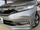 ハイブリッドＸ　ホンダセンシング　ドラレコ　インターナビ　バックカメラ　Ｂｌｕｅｔｏｏｔｈ　シートヒーター　ワンセグＴＶ　ＬＥＤヘッド　ＥＴＣ　衝突軽減　レーダークルーズ　ＡＴハイビーム　ＬＫＡＳ　ＬＥＤフォグ　スマートキー（49枚目）