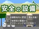 ２．０ＸＴ　アイサイト　９インチフローティングナビ　ドラレコ　純正ＳＴｉエアロ　アドバンスドセーフティ　パワーシート　シートヒーター　ＥＴＣ　ＬＥＤヘッド　Ｂｌｕｅｔｏｏｔｈ　スマートキー　プッシュスタート　１８インチＡＷ（63枚目）