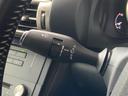 IS300h バージョンL サンルーフ 前後ドラレコ レーダークルーズ プリクラ BSM ソナー セミアニリンライトグレー革 シートヒーター・ベンチレーション LEDヘッド TVキャンセラー パワーシート ETC バックカメラ(34枚目)