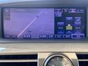 ＬＳ６００ｈ　バージョンＣ　Ｉパッケージ　サンルーフ　プリクラッシュセーフティシステム　レーダークルーズ　ＢＳＭ　エアサスコントローラ　ホワイトセミアニリン革　ＬＥＤヘッド　オートトランク　シートヒーター・ベンチレーション　ＥＴＣ（11枚目）