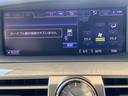 ＬＳ６００ｈ　バージョンＣ　Ｉパッケージ　サンルーフ　プリクラッシュセーフティシステム　レーダークルーズ　ＢＳＭ　エアサスコントローラ　ホワイトセミアニリン革　ＬＥＤヘッド　オートトランク　シートヒーター・ベンチレーション　ＥＴＣ（23枚目）