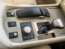 ＬＳ６００ｈ　バージョンＣ　Ｉパッケージ　サンルーフ　プリクラッシュセーフティシステム　レーダークルーズ　ＢＳＭ　エアサスコントローラ　ホワイトセミアニリン革　ＬＥＤヘッド　オートトランク　シートヒーター・ベンチレーション　ＥＴＣ（29枚目）
