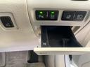 ＬＳ６００ｈ　バージョンＣ　Ｉパッケージ　サンルーフ　プリクラッシュセーフティシステム　レーダークルーズ　ＢＳＭ　エアサスコントローラ　ホワイトセミアニリン革　ＬＥＤヘッド　オートトランク　シートヒーター・ベンチレーション　ＥＴＣ（41枚目）