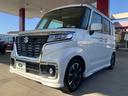 スペーシアカスタム ハイブリッドＸＳターボ　全方位カメラ　セーフティサポート　両側電動　ＬＥＤヘッド　ナビ　Ｂｌｕｅｔｏｏｔｈ　シートヒーター　ＥＴＣ　ＡＴハイビーム　スマートキー　プッシュスタート　フルセグ地デジＴＶ　レーダークルーズ（7枚目）