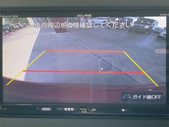 全車ルームクリーニング施工済ですので、中古車とは思えない程『マジピカ』な状態で現車のご確認が頂けます♪ 3