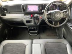 『中古だから現車見に行きたいけどなかなか行けない・・』ご安心ください◎追加でご覧になりたい箇所のお写真やビデオ通話でオンライン商談も承っておりますので、お気軽にお申し付けください◎ 2
