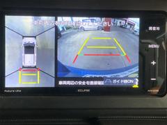 ��Ź�Ǥϻ����줿��ξ�����־��ʴ������󥿡��ˤƼ��⥯�꡼�˥󥰤䳰�����᤭�ܹ�����Ű�줷�����ʼֻž夲��ԤäƤ���ޤ����ɼ��ʼ�ξ�����餳�����Ǻܼ̿��βù��ϰ��ڹԤäƤ���ޤ��󡪡��� 5