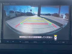 �Ƽ說�쥸�åȲ�Ҥ���Ȥ��Ƥ���ޤ���Ƭ�⣰�ߡ���Ĺ��������ޤǣϣˡ������ͤΤ���˾�˹�碌�ơ�̵���Τʤ�����ʧ�ץ�����Ƥ�����ĺ���ޤ��Τǡ��������̤������� 4