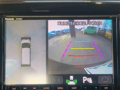 �Ƽ說�쥸�åȲ�Ҥ���Ȥ��Ƥ���ޤ���Ƭ�⣰�ߡ���Ĺ��������ޤǣϣˡ������ͤΤ���˾�˹�碌�ơ�̵���Τʤ�����ʧ�ץ�����Ƥ�����ĺ���ޤ��Τǡ��������̤������� 4