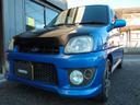 SUBARU PLEO