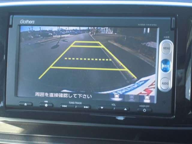 プレミアム メモリーナビ ワンセグTV HID サイドSRS(16枚目)