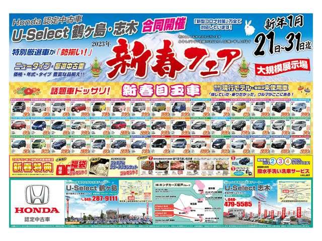 ホンダ s660 A バックカメラ etc フロアマット スマートキーシステム ledヘッドライト アルミホイール 238 0万円 平成28年 16年 埼玉県 中古車 価格 Com ホンダ s660 A バックカメラ etc フロアマット スマートキーシステム ledヘッドライト アルミホイール 238 0万円 平成28年 16年 埼玉県 中古車 価格 Com