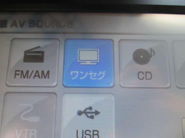 ベースグレード　純正ナビ　ＥＴＣ　クルーズコントロール　パワーステアリング　アルミホイール　ワンセグ　ＣＤ　禁煙車(19枚目)