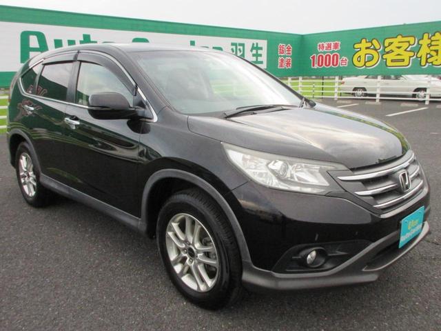 ＣＲ－Ｖ ２０Ｇ　純正ナビ　バックカメラ　ＥＴＣ　オートクルーズ　ＨＩＤライト（7枚目）