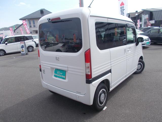 Ｎ－ＶＡＮ＋スタイル ファン・ホンダセンシング（6枚目）