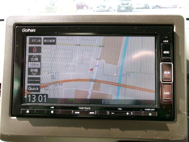 Ｎ－ＷＧＮ Ｌホンダセンシング　【修復歴なし】【保証あり】純正ナビ　シートヒーター　バックカメラ　ＥＴＣ　衝突被害軽減ブレーキ　障害物センサー（17枚目）