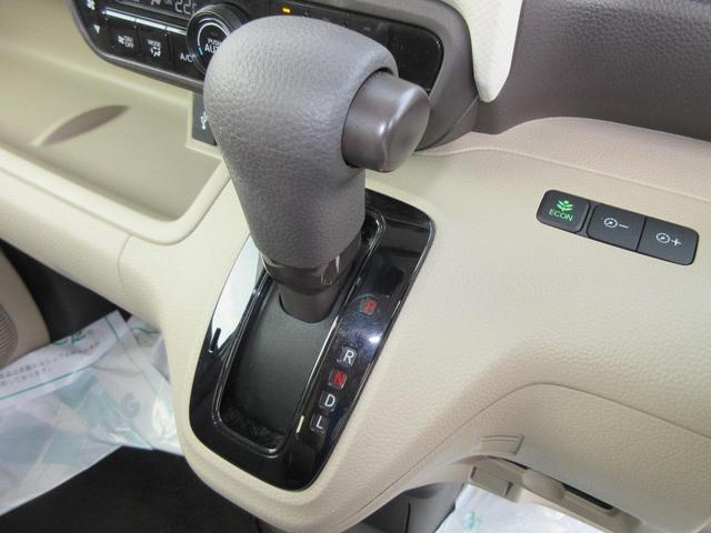 Ｎ－ＢＯＸ Ｇ・Ｌホンダセンシング　【修復歴無し】純正ナビ　バックカメラ　ビルトインＥＴＣ　左後電動スライドドア　前席シートヒーター　クルーズコントロール（25枚目）