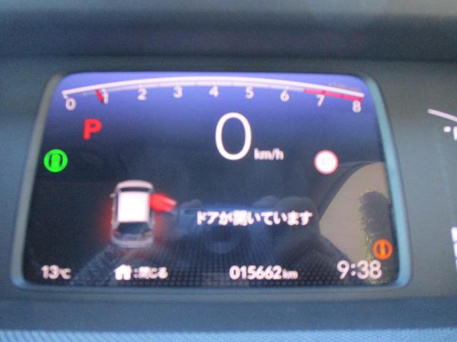 フィット クロスター　純正ナビ　衝突被害軽減ブレーキ　障害物センサー　バックカメラ　ＥＴＣ　ＣＤ　ＳＤ　ＵＳＢ　ドライブレコーダー（24枚目）