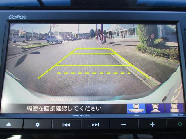 フィット クロスター　純正ナビ　衝突被害軽減ブレーキ　障害物センサー　バックカメラ　ＥＴＣ　ＣＤ　ＳＤ　ＵＳＢ　ドライブレコーダー（25枚目）