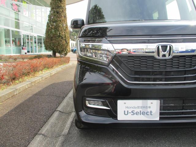 Ｎ－ＢＯＸカスタム Ｇ・Ｌホンダセンシング　バックカメラ　ＥＴＣ　衝突被害軽減ブレーキ　純正ナビ　シートヒーター　両側スライドドア　片側電動スライドドア（18枚目）