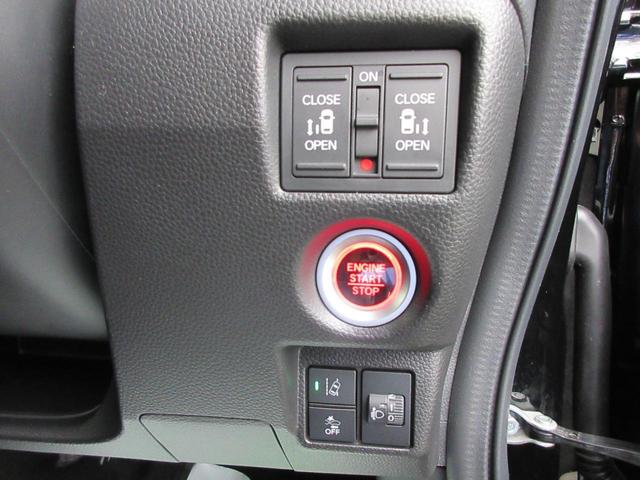 Ｎ－ＢＯＸカスタム Ｌターボ　【修復歴無し】社外ＳＤナビ・ＴＶ　バックカメラ　ビルトインＥＴＣ　両側パワースライドドア　ホンダセンシング　クルーズコントロール　パドルシフト　前席シートヒーター　ＬＥＤヘッドライト　ＬＥＤフォグ（21枚目）