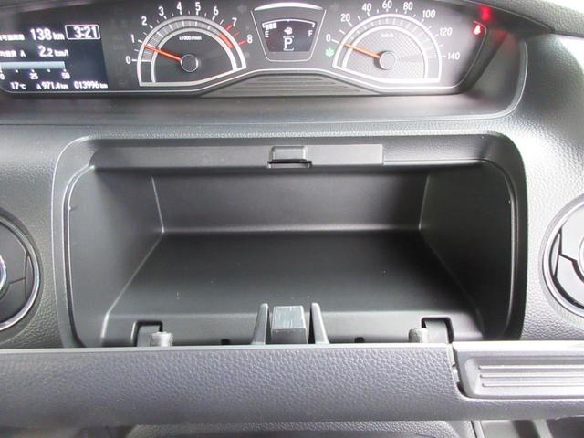 Ｎ－ＢＯＸカスタム Ｌターボ　【修復歴無し】社外ＳＤナビ・ＴＶ　バックカメラ　ビルトインＥＴＣ　両側パワースライドドア　ホンダセンシング　クルーズコントロール　パドルシフト　前席シートヒーター　ＬＥＤヘッドライト　ＬＥＤフォグ（24枚目）