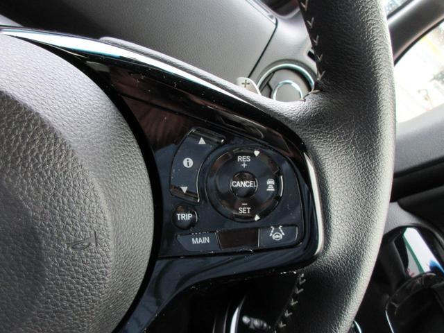 Ｎ－ＢＯＸカスタム Ｌターボ　【修復歴無し】社外ＳＤナビ・ＴＶ　バックカメラ　ビルトインＥＴＣ　両側パワースライドドア　ホンダセンシング　クルーズコントロール　パドルシフト　前席シートヒーター　ＬＥＤヘッドライト　ＬＥＤフォグ（26枚目）