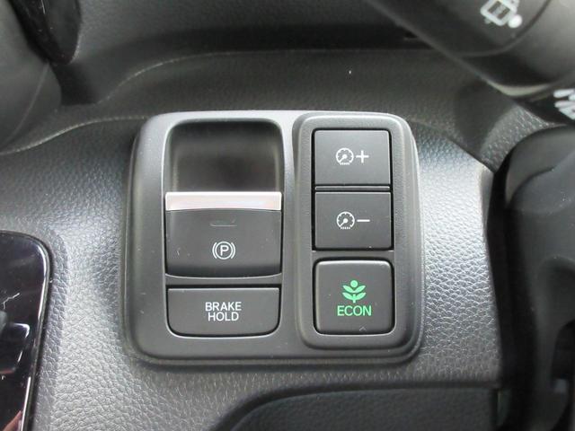 Ｎ－ＢＯＸカスタム Ｌターボ　【修復歴無し】社外ＳＤナビ・ＴＶ　バックカメラ　ビルトインＥＴＣ　両側パワースライドドア　ホンダセンシング　クルーズコントロール　パドルシフト　前席シートヒーター　ＬＥＤヘッドライト　ＬＥＤフォグ（27枚目）