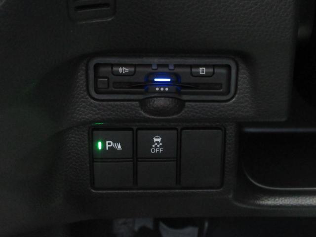 Ｎ－ＢＯＸカスタム Ｌターボ　【修復歴無し】社外ＳＤナビ・ＴＶ　バックカメラ　ビルトインＥＴＣ　両側パワースライドドア　ホンダセンシング　クルーズコントロール　パドルシフト　前席シートヒーター　ＬＥＤヘッドライト　ＬＥＤフォグ（28枚目）