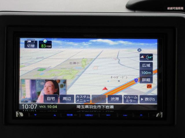 Ｎ－ＢＯＸカスタム Ｌターボ　【修復歴無し】社外ＳＤナビ・ＴＶ　バックカメラ　ビルトインＥＴＣ　両側パワースライドドア　ホンダセンシング　クルーズコントロール　パドルシフト　前席シートヒーター　ＬＥＤヘッドライト　ＬＥＤフォグ（29枚目）