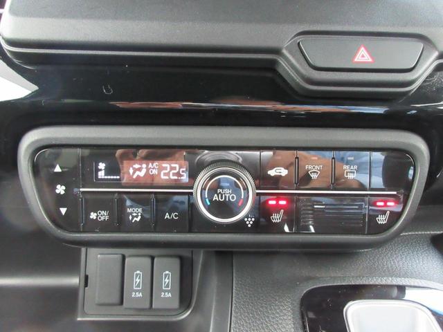 Ｎ－ＢＯＸカスタム Ｌターボ　【修復歴無し】社外ＳＤナビ・ＴＶ　バックカメラ　ビルトインＥＴＣ　両側パワースライドドア　ホンダセンシング　クルーズコントロール　パドルシフト　前席シートヒーター　ＬＥＤヘッドライト　ＬＥＤフォグ（32枚目）