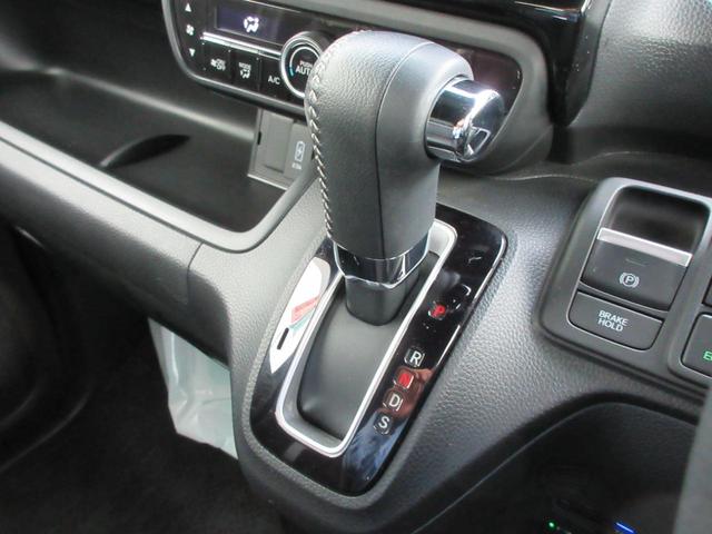 Ｎ－ＢＯＸカスタム Ｌターボ　【修復歴無し】社外ＳＤナビ・ＴＶ　バックカメラ　ビルトインＥＴＣ　両側パワースライドドア　ホンダセンシング　クルーズコントロール　パドルシフト　前席シートヒーター　ＬＥＤヘッドライト　ＬＥＤフォグ（33枚目）