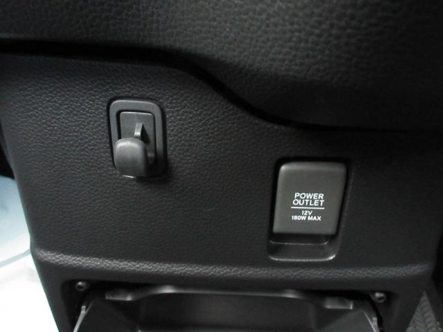 Ｎ－ＢＯＸカスタム Ｌターボ　【修復歴無し】社外ＳＤナビ・ＴＶ　バックカメラ　ビルトインＥＴＣ　両側パワースライドドア　ホンダセンシング　クルーズコントロール　パドルシフト　前席シートヒーター　ＬＥＤヘッドライト　ＬＥＤフォグ（36枚目）